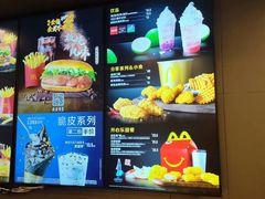 -麦当劳(宝山大厦店)