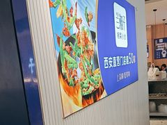 -兰湘子·湘菜小炒(三桥万象城店)