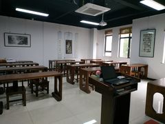 -秦汉胡同国学书院(天鹅湾分馆)