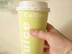 -兵立王鲜果茶·奶茶(文庙店)