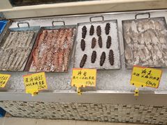-双井轩(双井店)