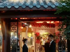 门面-万重锦·人文川菜馆(骡马市店)