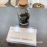 苏州探店｜来巡茶城市仓品鉴茶浪漫