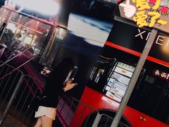 -华嫂冰室(湾仔店)