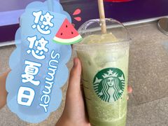 -星巴克臻选(深圳龙岗万科店)