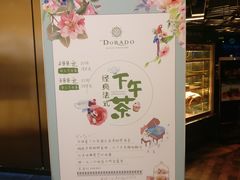 -西山人家·二十年老字号农家菜(旺山店)