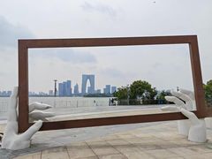 -金鸡湖景区