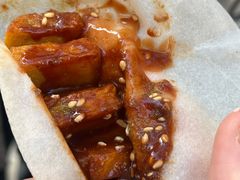 -一厂光头烤面筋(总店)