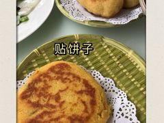 -荷塘味道(水长城店)