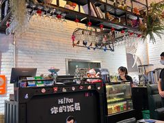 -Hi YOU你的饭局泰餐厅(雍和宫店)