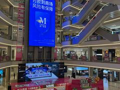 -红星美凯龙(上海沪南店)