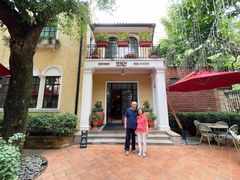 -玫瑰厅上海菜(兴国路店)