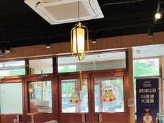 -护国寺小吃店(红莲南路店)