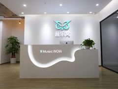 -音乐窝玩创中心·乐器声乐(海珠乐峰店)