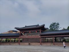 -皇城相府