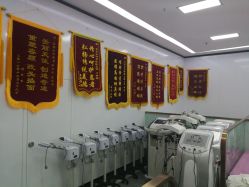 -痘博士天津·全国连锁祛痘机构
