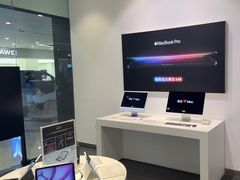 -Apple授权专营店(宝山万达店)