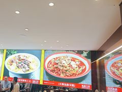 -川流不息·地道川菜·小龙虾(松东路店)