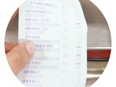 -大润发(张江店)