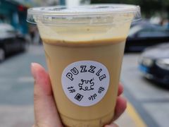 -PUZZLE COFFEE 拼图咖啡
