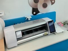 -荣耀授权专卖店(黄浦浙江中路店)