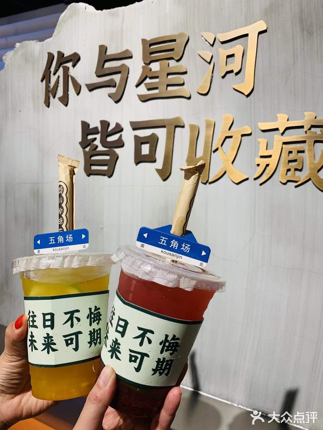 美味出圈的人气排队王贡椒鱼火锅