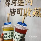 美味出圈的人气排队王贡椒鱼火锅
