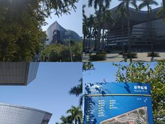 -广东科学中心