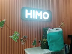 -海马体照相馆(天津世纪都会店)