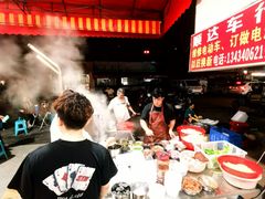 -自园小食店