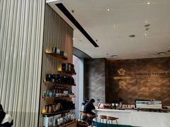 -星巴克臻选(深圳卓悦中心店)