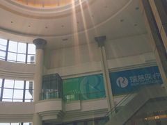 -瑞慈体检上海闵行机构