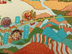 -西部马华清真兰州牛肉面·烧烤夜市(三里河店)