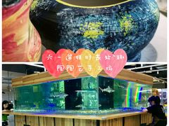 -趣陶陶艺手工坊(新世界百货重庆店)