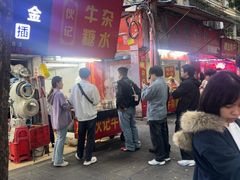 -伙记牛杂糖水