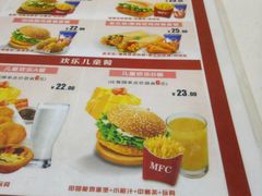 -美优乐(南油海东小学店)