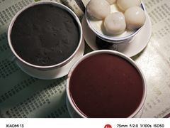 -阿三麻蓉汤圆(顺光大厦店)