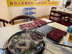 -通好吃潮汕潮家牛肉火锅店(张家边店)