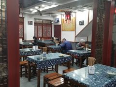 大堂-荣阳楼(山塘街店)