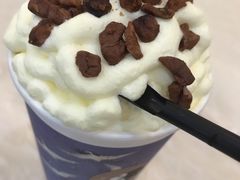 -茶理宜世(花城汇中区店)