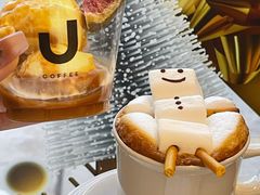 -HUG·拥抱咖啡(郑州宝龙广场店)