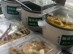 -紫光园(劲松店)