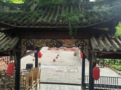 -崇州市街子古镇