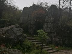 -山王坪喀斯特国家生态公园