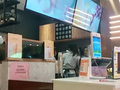 -大卡司DAKASI(番禺奥园店)