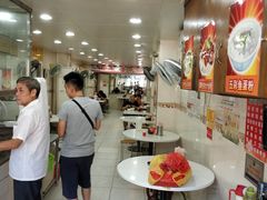 -明兴正宗潮州五彩鱼蛋粉面(中山六路店)