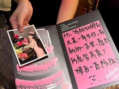 -烤匠麻辣烤鱼(万象城店)