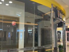 -红星美凯龙(上海沪南店)