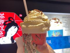 -茶颜悦色(花园道店)