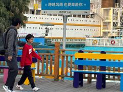 -成都欢乐谷